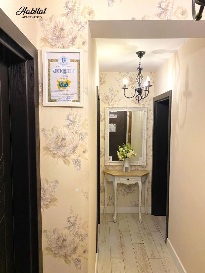 Habitat Holiday Apartment 鲁塞 外观 照片
